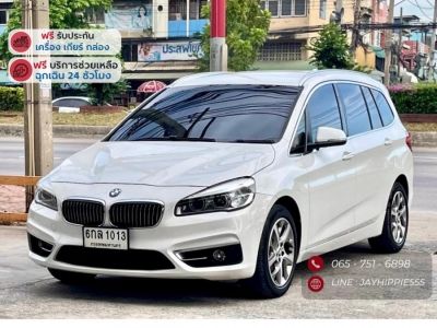 BMW 218I 1.5 GRAN TOURER RHD เกียร์อัตโนมัติ ปี 2015